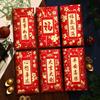 6pcs Blessing Chinese New Year Red Envelopes Traditional Money Packet  Wedding Birthday