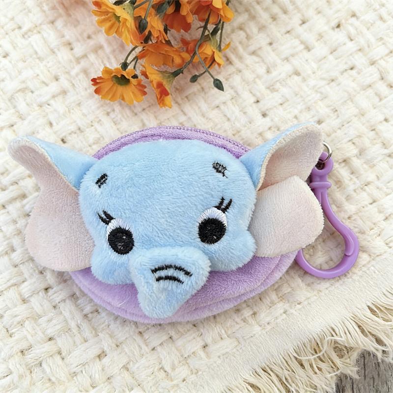 Cute Small Elephant Wallet Pendant Women Card Wallets Zipper Coin Pocket Card Bags Female Coin Purses Card Holder