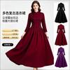 Gothic Victorian Vintage Stand Collar Long Sleeve Halloween Costume Dress