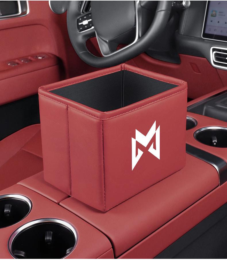 Mengshi 917/M817/M800 Car Multi-Functional Storage Box & Foldable Trash Can