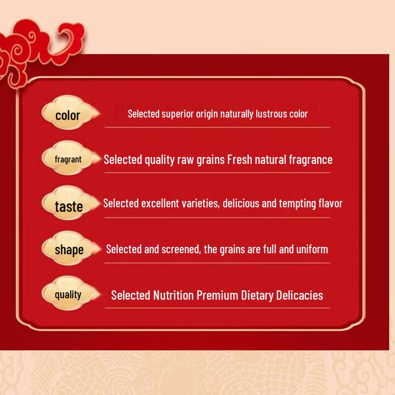 Vaseline Classic Lip Balm & Arowana Grains Bundle