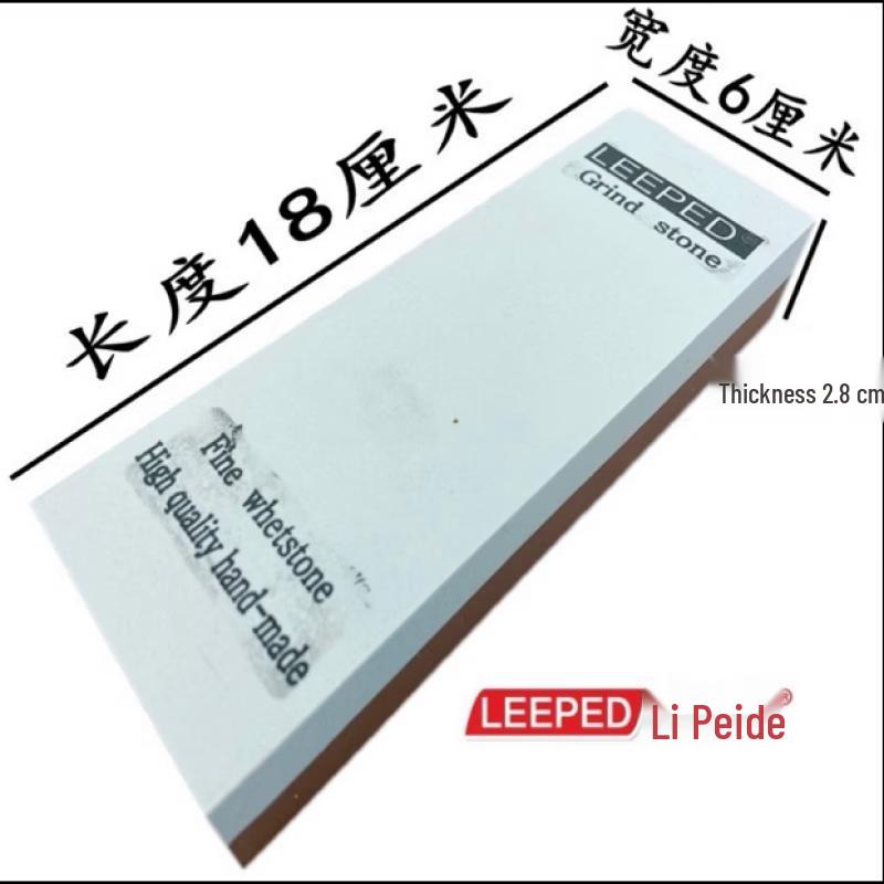 Chixing Professional White Corundum Double-Sided Sharpening Stone Set