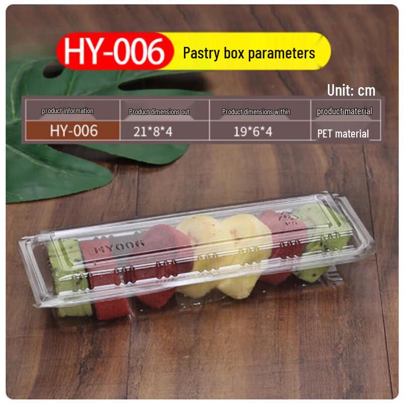 St. Billa Disposable Rectangular Baking Cake Containers with Lids