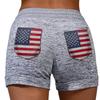 Women's Soft Comfy Activewear  Shorts With Pockets And Drawstring
