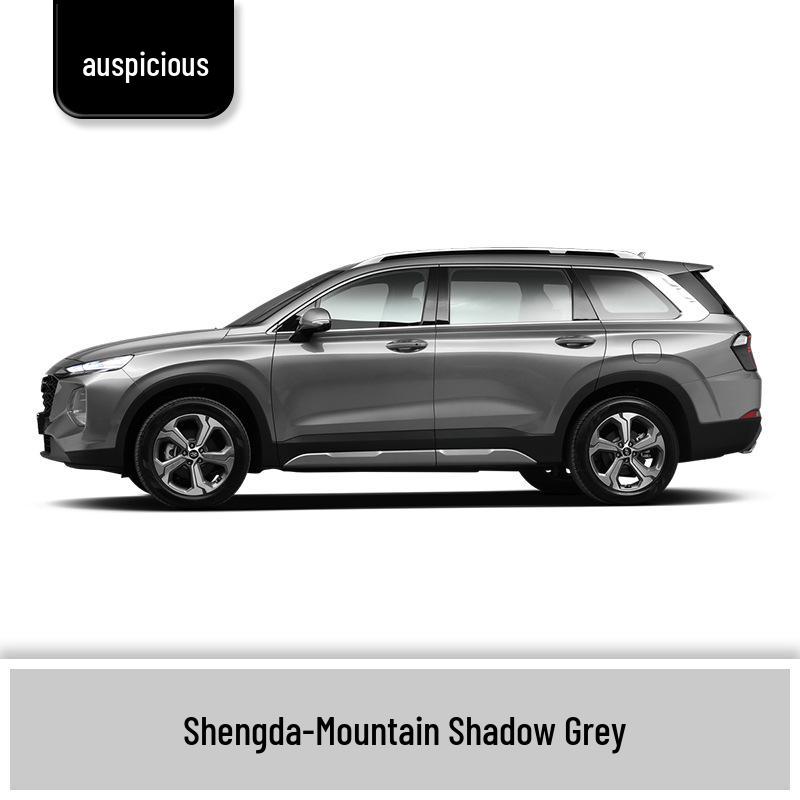 Beijing Hyundai Santa Fe Car Paint Repair Pen - Crystal Morning Dew White, Dawn Moon Black.