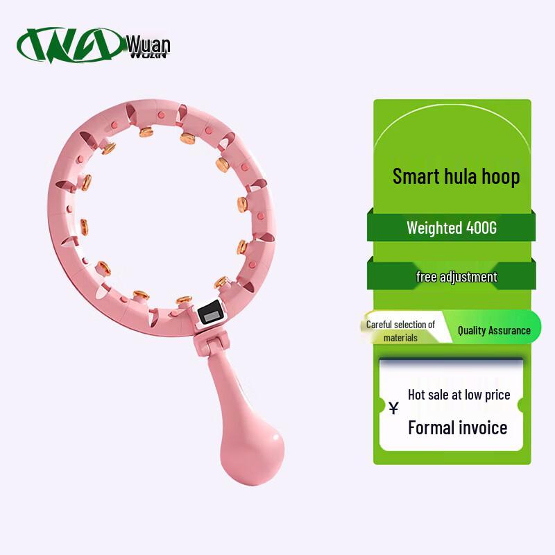 Adjustable Smart Hula Hoop