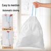 JiaXinjie Thickened Drawstring Trash Bags