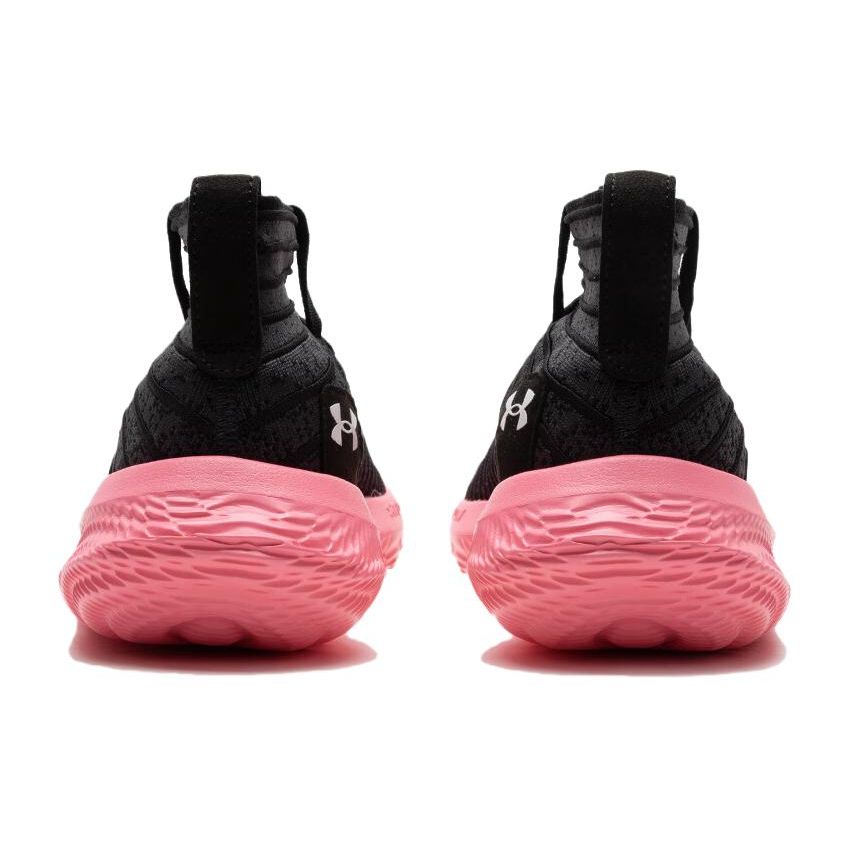 Under Armour Flow FUTR X Elite Black Beta Unisex Sneakers White 3024977-001