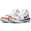 Nike LeBron 16 Air Trainer Medicine Ball CD7089-100