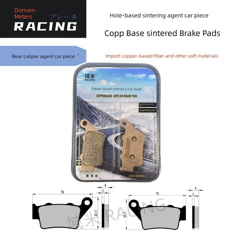 

KTM Exc125 Exc200 Exc250 Exc300/350 94-03 Front and Rear Brake Pads Brake Rubber Block Rear 1 pair (sintered) domain meter