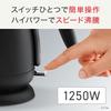 T-fal "Café Lock" Electric Kettle, 0.8L, for Drip Coffee, 1250W High Power for Instant Boil, with Tip-Over Protection, Black (KO9218JP)