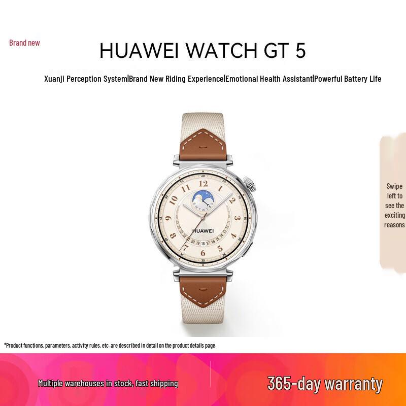 Huawei WATCH GT Series Smartwatch (CN version) 41mm