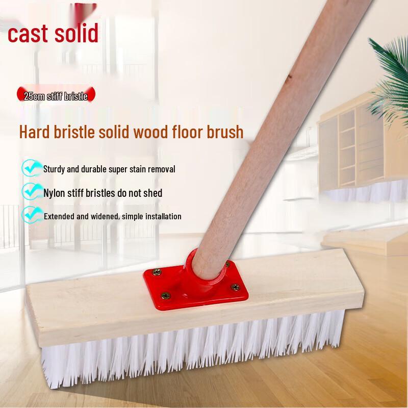 Zhugu Long Handle Wood Floor Scrub Brush