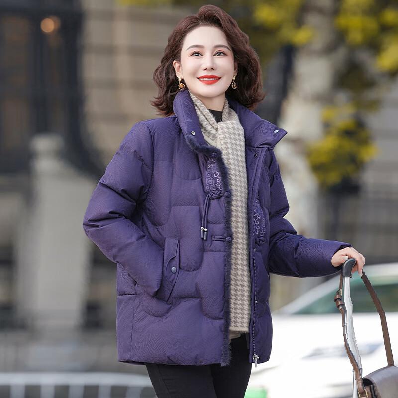 

YAYA Женский короткий пуховик в китайском стиле 2025 L