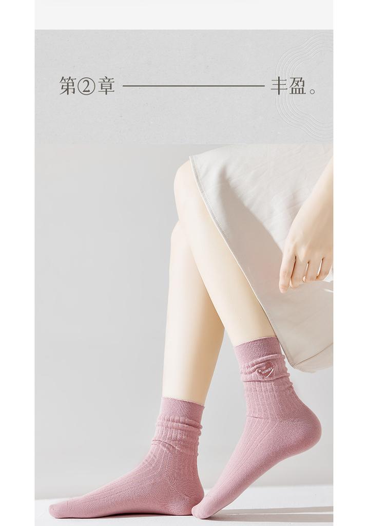 5-Pair Women's Cotton Love Embroidered Middle Tube Socks