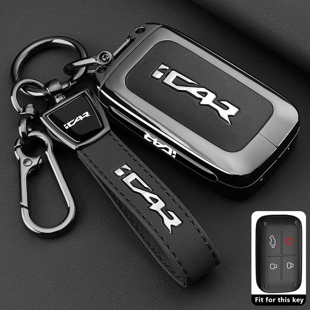 Car Key Case For Chery Icar V27 Reev Accessories  Car-Styling Keychain Remote Cover Shell Housing Ring Holder Fob