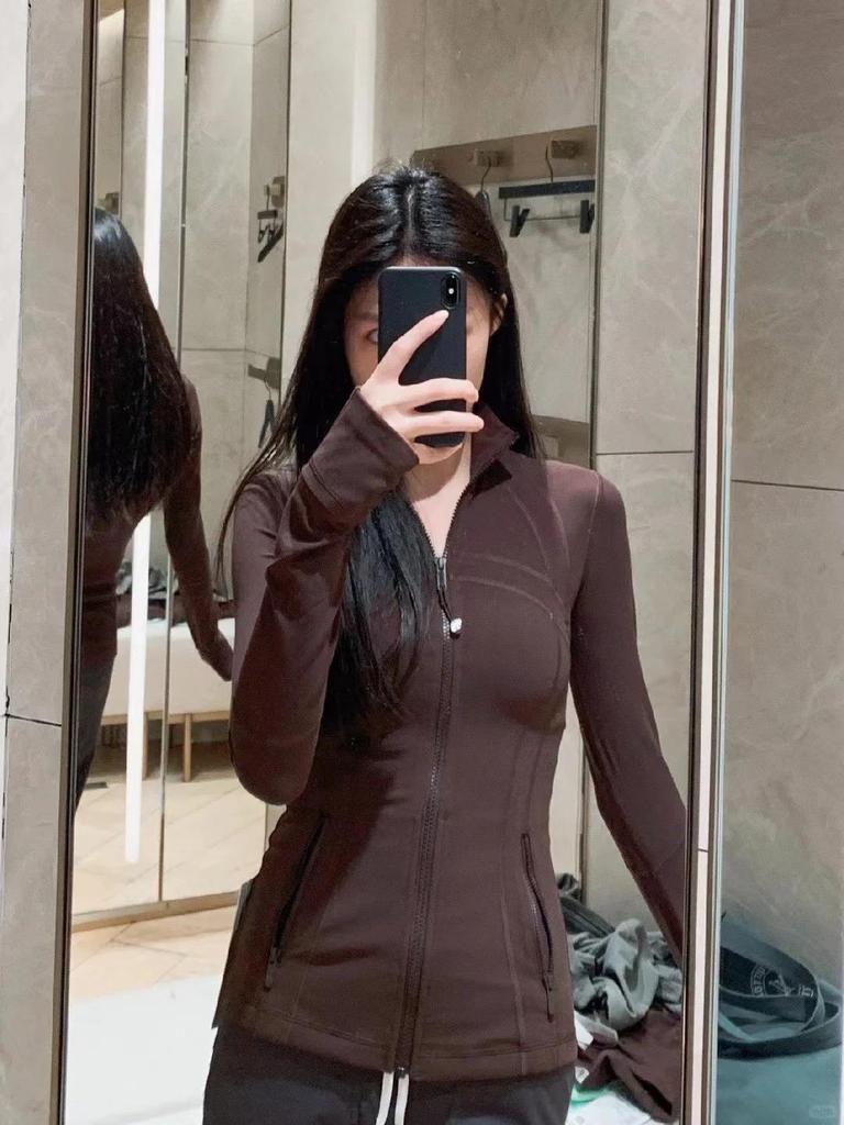 Γυναικείο Μπουφάν Γιόγκα Lulu Nude Feel - Στενή Γραμμή, Όρθιος Γιακάς, Μακρύ Μανίκι, Αθλητική Μπλούζα με Φερμουάρ για Τρέξιμο & Φίτνες.