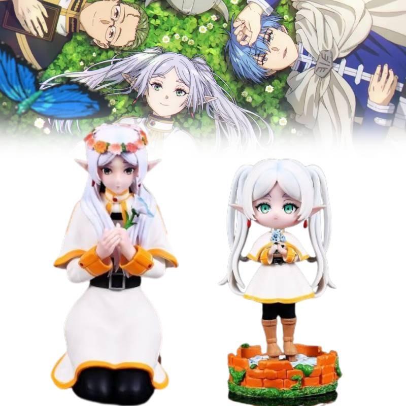 Journeys Frieren Beyond End Action Figure Model Toy Cartoon Doll Gifts Kids