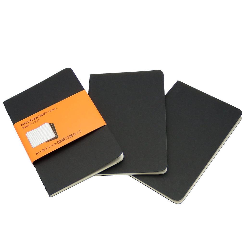 Moleskine Cahier Journal Horizontal QP311 Black Notebook, Ruled, PKT,