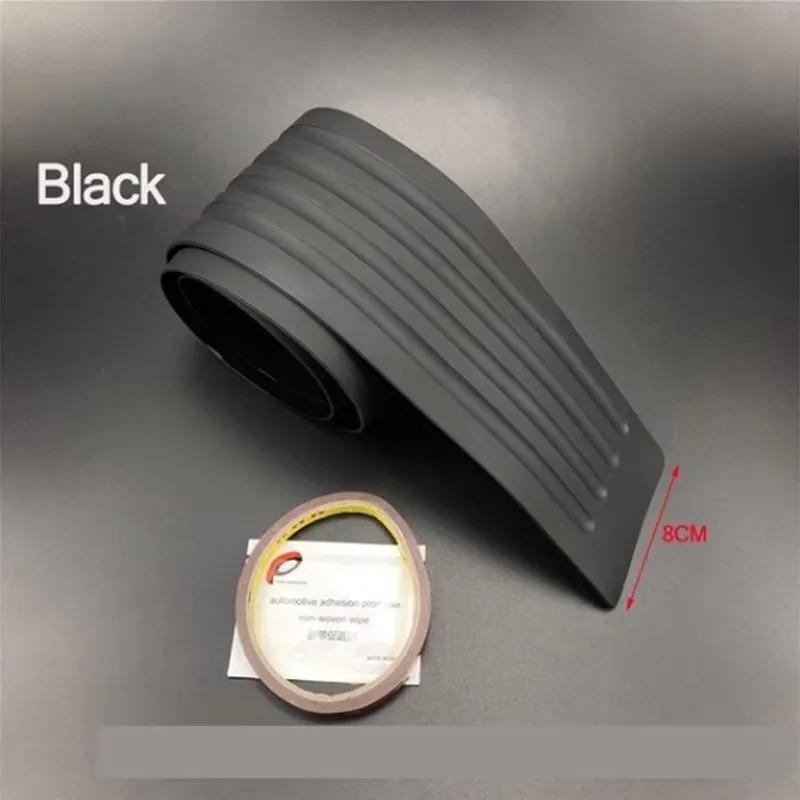 Rear bumper guard plate PVC rubber guard plate strip, car trunk door frame guard plate, bumper reinforcement decoration