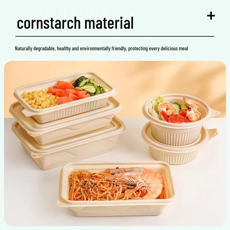 Chu Xian De 1000ML Biodegradable Corn Starch Food Containers with Lids