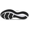 Nike Downshifter 10 Grey / Black / Green (Unisex) Running Shoes CI9981 005
