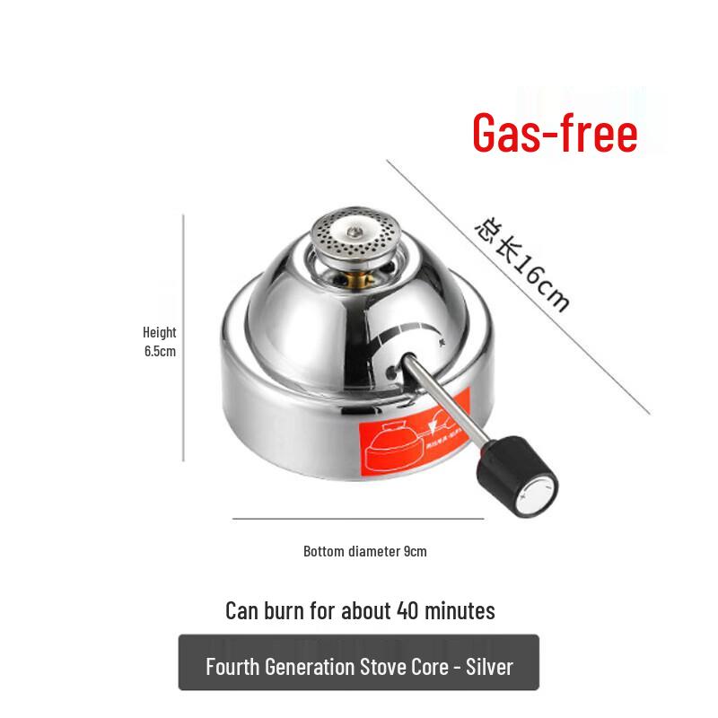 Min Nai Portable Adjustable Gas Stove Burner 40 min burn time