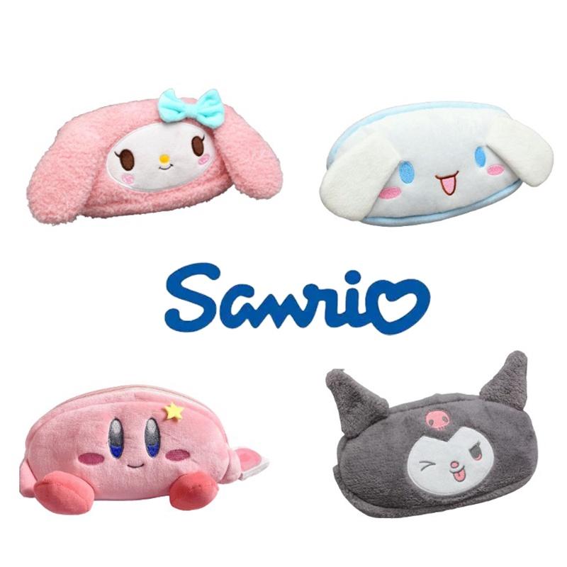 Adorable My Melody And Cinnamoroll Pencil Case For Students