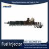 Dongfeng Longqing DDI11-465 National VI Engine Injector 1112005-E9 Genuine Part