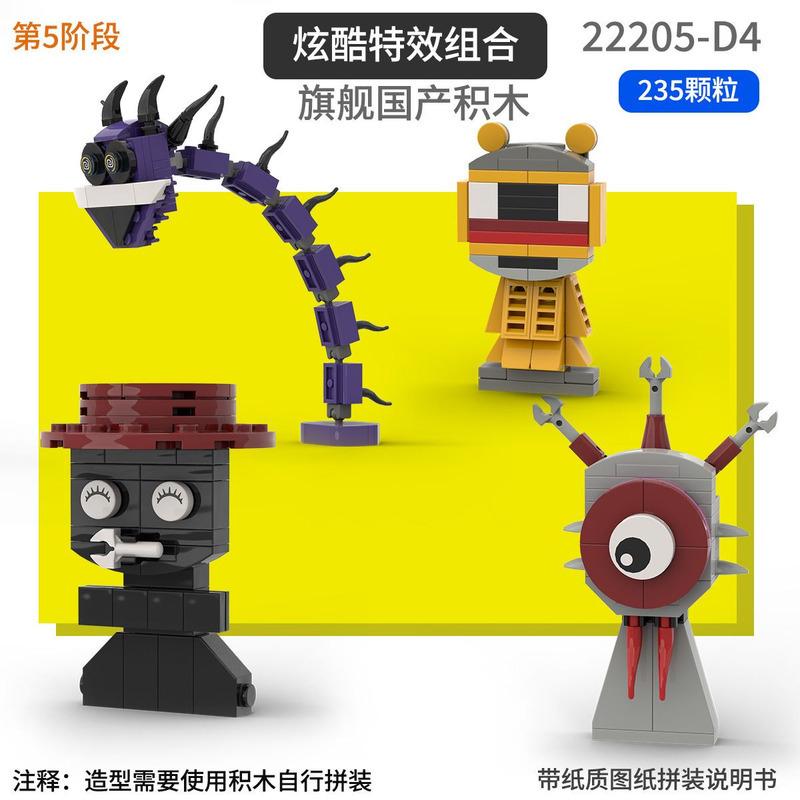 Sprunki Giocattoli Playset Blocchi da Costruzione Set di Blocchi da Costruzione Sprunki Horror Grigio Wenda Simon Tunner Oren Figura di Costruzione Sprunki Mini Set