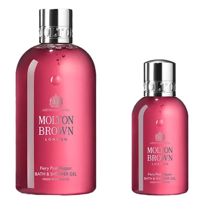 Molton Brown Fiery Pink Pepper Bath & Shower Gel Duo Travel Set