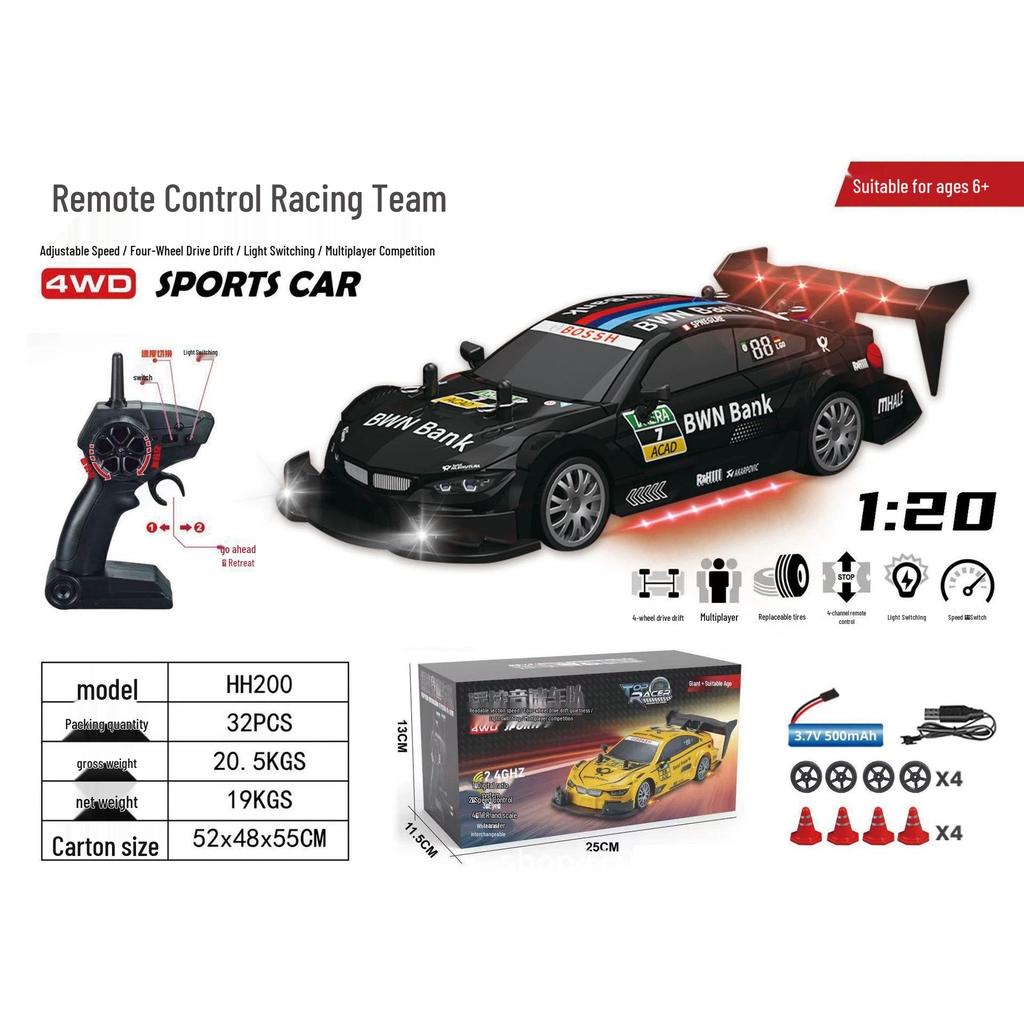 High-Speed RC Drift Car: GTR Competition 4WD Mustang