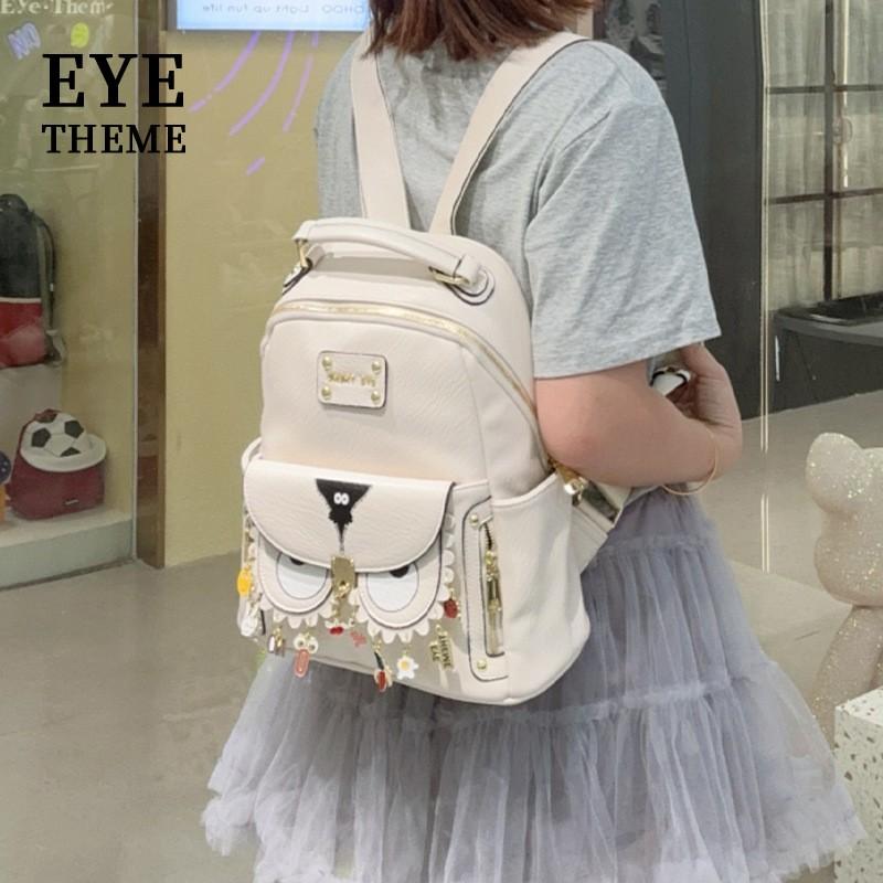 Large Capacity Soft PU Backpack Unisex Casual Travel School Bag