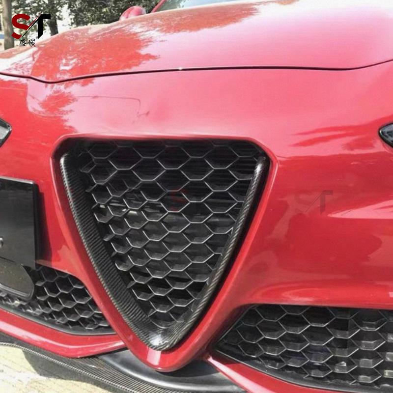 Garniture d'aérateur de calandre style V en fibre de carbone pour Alfa Romeo Giulia