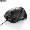 Periferice pentru calculatoare – Mouse-uri