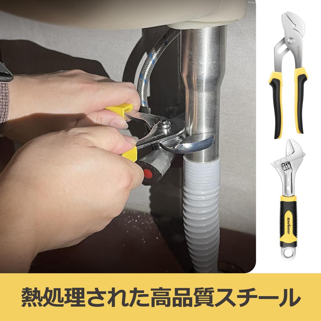 Enventor Tool Set Home Tool Set Home Repair Tool Box Tool Set Daily Tool Kit Daily Tool Kit Home Use Motorcycle Bicycle Car Maintenance Furniture