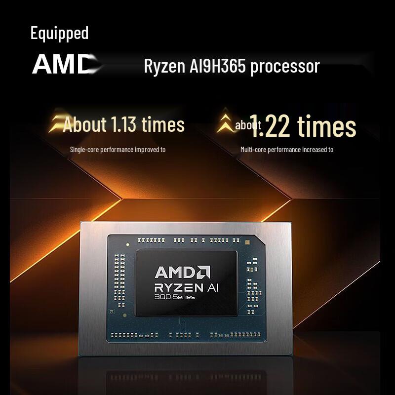 MECHREVO Wujie 15X Pro AI Laptop (CN version)