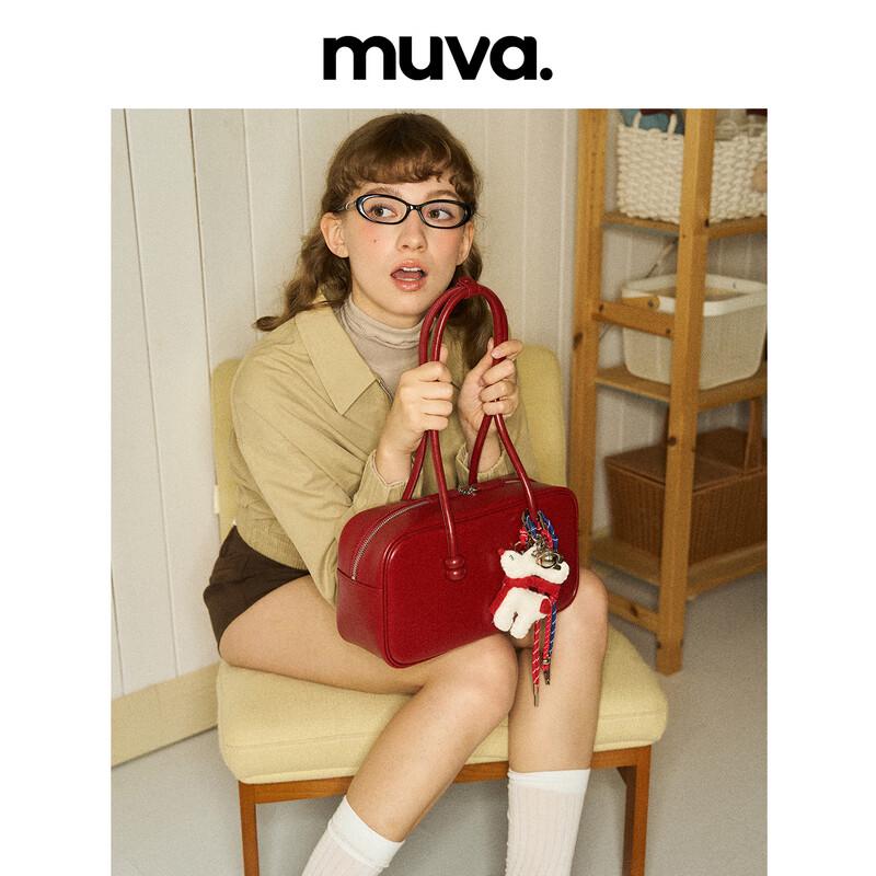 Borsa a Spalla Vintage con Perline MUVA Original Boston