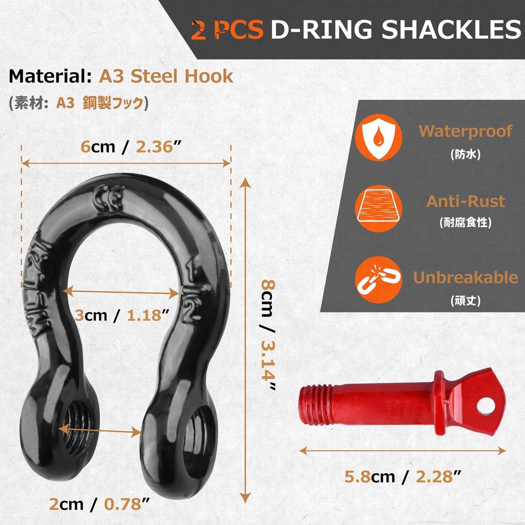 Azarxis Abschleppseil, Auto-Abschleppseil, Universelles Notfallseil, Hohe Festigkeit, Nachts Reflektierend, Bis zu 10 Tonnen, Leicht und Langlebig für Motorräder, Tru