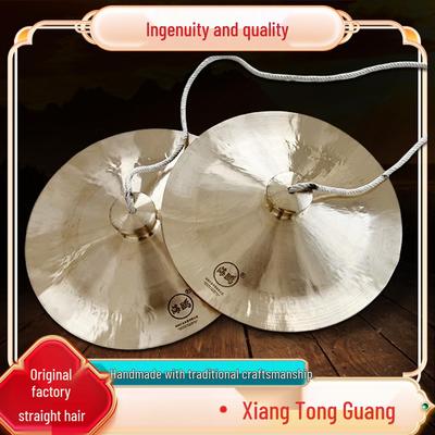 Batteria e strumenti a percussione – Tamburi, batterie