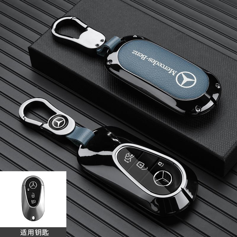TGM3 For Mercedes-Benz AMG C-Class S-Class GLC EQE EQS W223 X254 V297 V295 W206 S206 X206 Car Zinc Alloy Key Case Bag Metal Key Shell