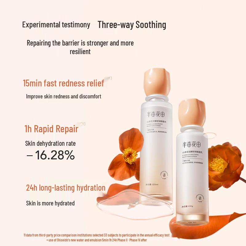 Half Acre Flower Field Camellia Soothing Hydrating Toner