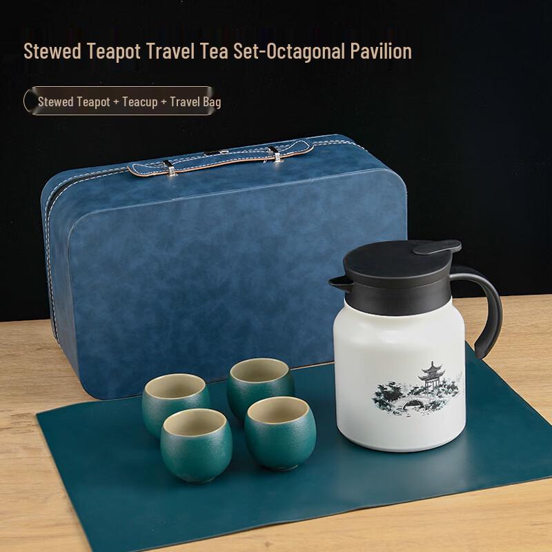 Premium Ceramic Insulated Teapot and Stewing Pot Set 1 Pot, 4 Cups Gift Set