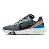 React Element 55