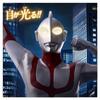 Mega Light Heroes Ultraman (Shin Ultraman)