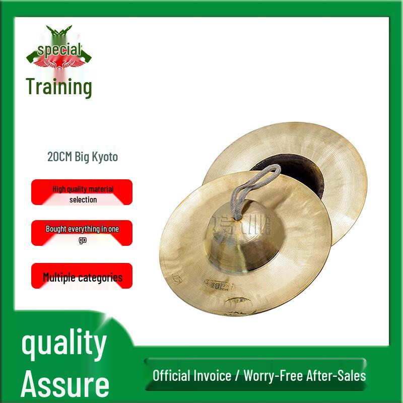Traditional Chinese Performance Cymbals