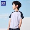 Kids' Quick-Dry Cooling Sport T-Shirt