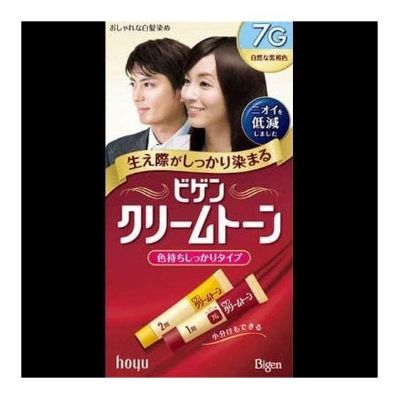 Bigen Cream Tone 7G x 2 комплекта