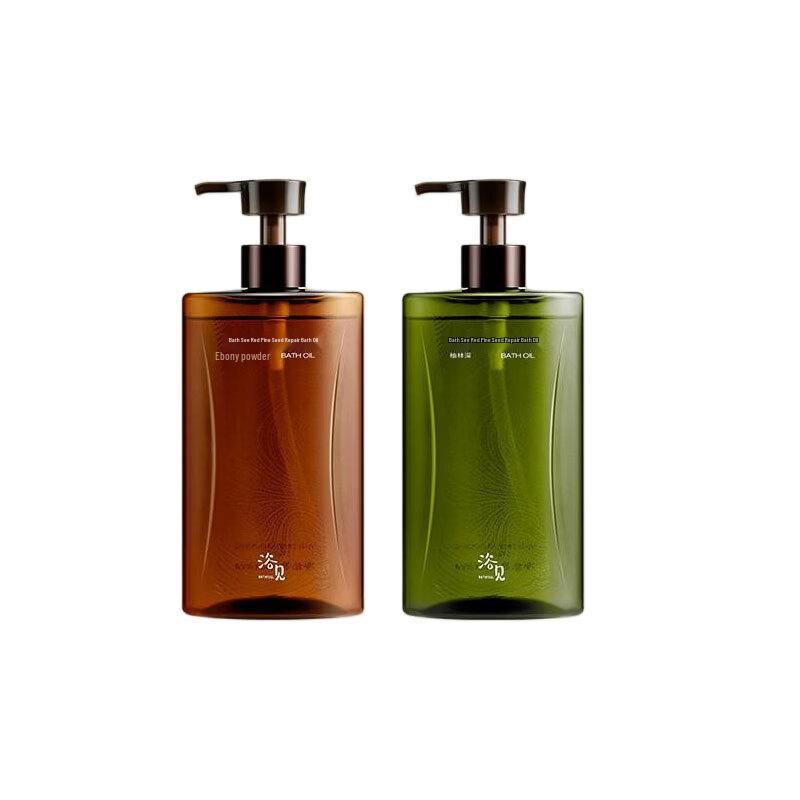 

Yujian Red Pine Seed Repairing Scented Bath Oil