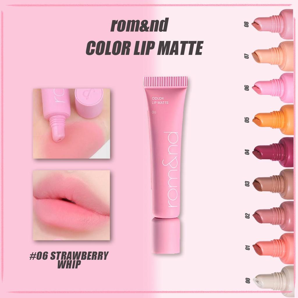 Rom&nd Romand COLOR LIP MATTE 8g/0.28oz (8 Color Options)